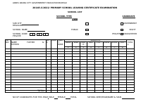 SCHOOL LIST Amharic.pdf
